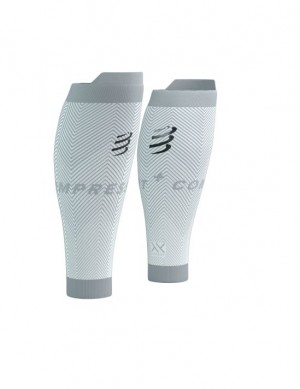 Compression Sleeves Compressport R2 Oxygen Barbati Albi | 786450-CGK